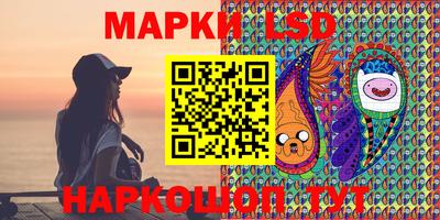 jwh Комсомольск-на-Амуре