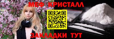 jwh Комсомольск-на-Амуре