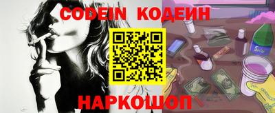 герыч Конаково