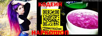 каннабис Коммунар