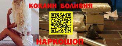 jwh Комсомольск-на-Амуре