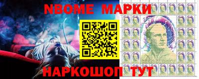 jwh Комсомольск-на-Амуре