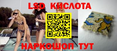 каннабис Коммунар