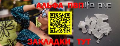 каннабис Коммунар