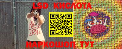 jwh Комсомольск-на-Амуре