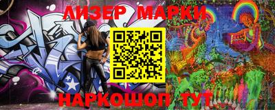 каннабис Коммунар