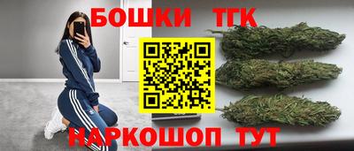 jwh Комсомольск-на-Амуре