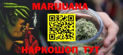 COCAINE Краснокаменск