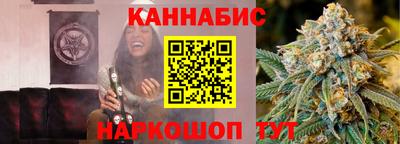 герыч Конаково
