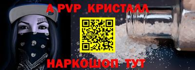 каннабис Коммунар
