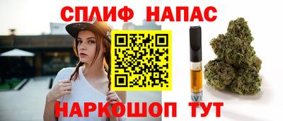 герыч Конаково