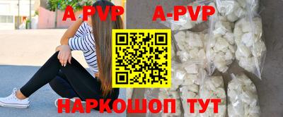 каннабис Коммунар