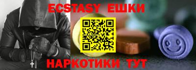 каннабис Коммунар