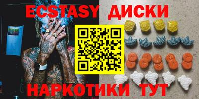 герыч Конаково