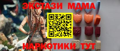 герыч Конаково