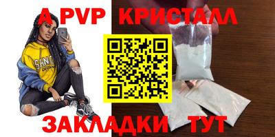 jwh Комсомольск-на-Амуре