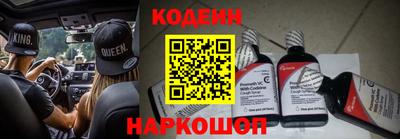 jwh Комсомольск-на-Амуре