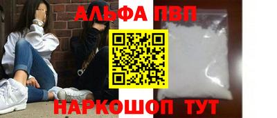 каннабис Коммунар