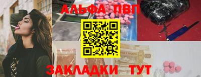 jwh Комсомольск-на-Амуре