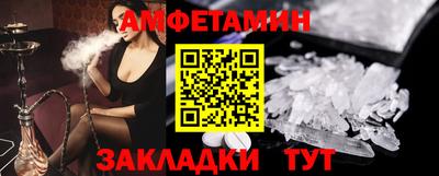 каннабис Коммунар
