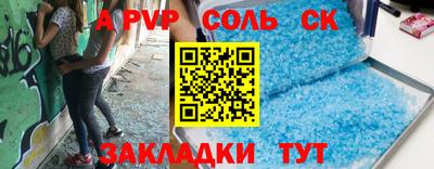 каннабис Коммунар