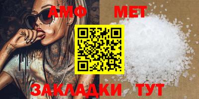 jwh Комсомольск-на-Амуре