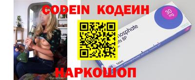 герыч Конаково