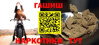 герыч Конаково
