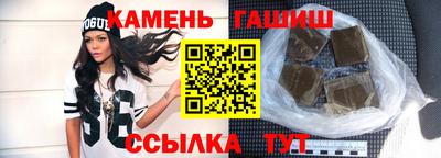 jwh Комсомольск-на-Амуре