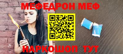 каннабис Коммунар